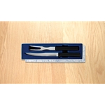Rada Carving and Fork Gift Set