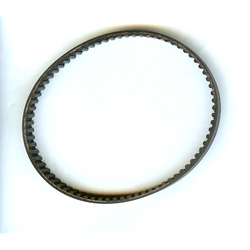 Sanitaire Light Weight Belt 61121