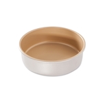 Nordicware 8 inch Premium No stick Cake Pan